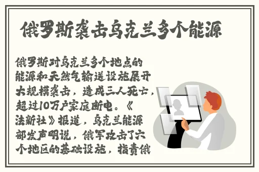 7岁男宝小鸡上长了个小痘痘