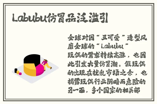 久一线产区二线产区三线产区