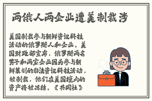 精品亚洲A∨无码一区二区三区